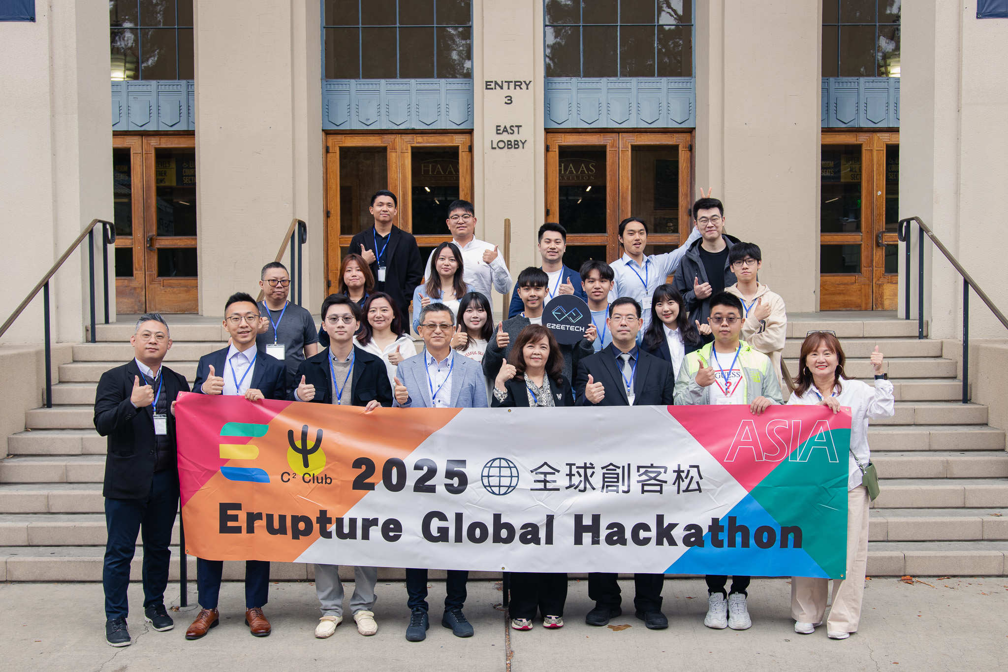 Erupture Global Hackathon - Asia