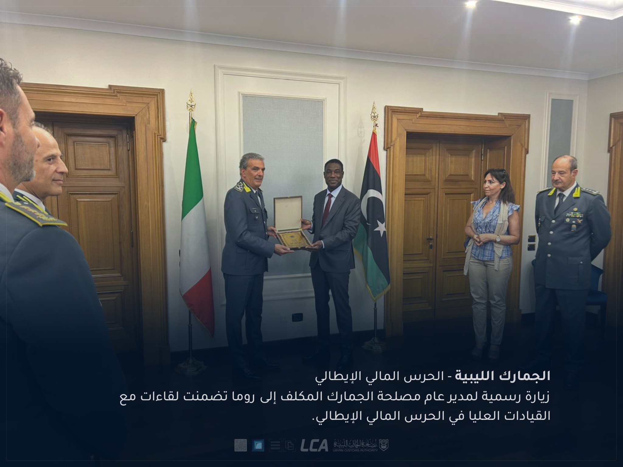 الجمارك... - مصلحة الجمارك الليبية - Libyan Customs Authority | Facebook
