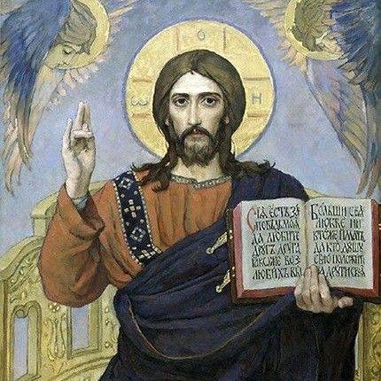Jesus Writing in the Sand: What Did He Actually Write? Jesus didn't ...
