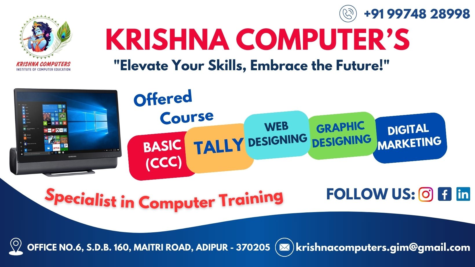 KRISHNA COMPUTER'S | Adipur