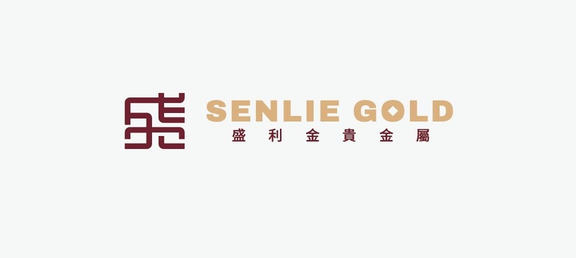 Senlie-Gold盛利金貴金屬 | Taoyüan