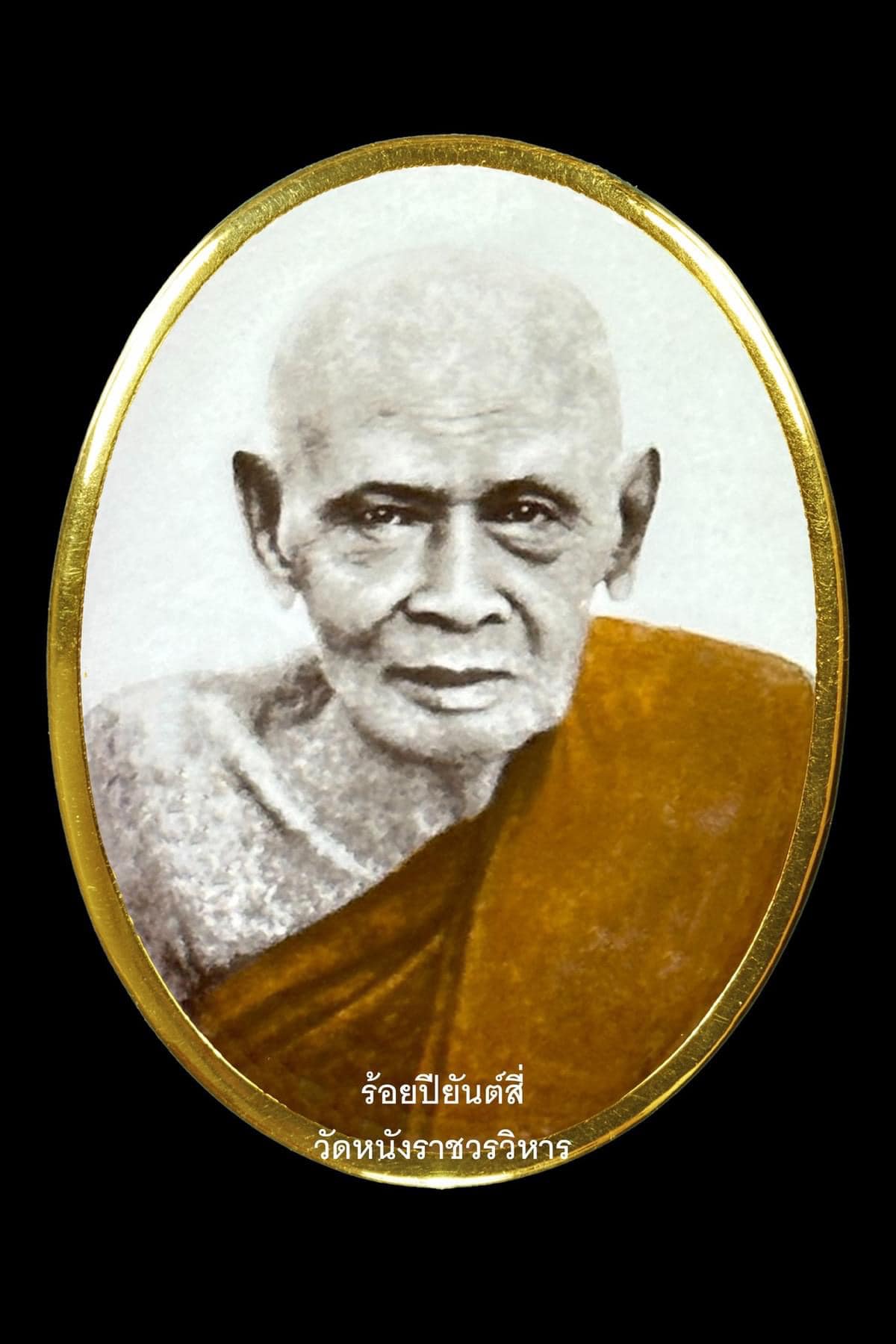 The power of Thai amulet Thai people... - Saksit Thai Amulet