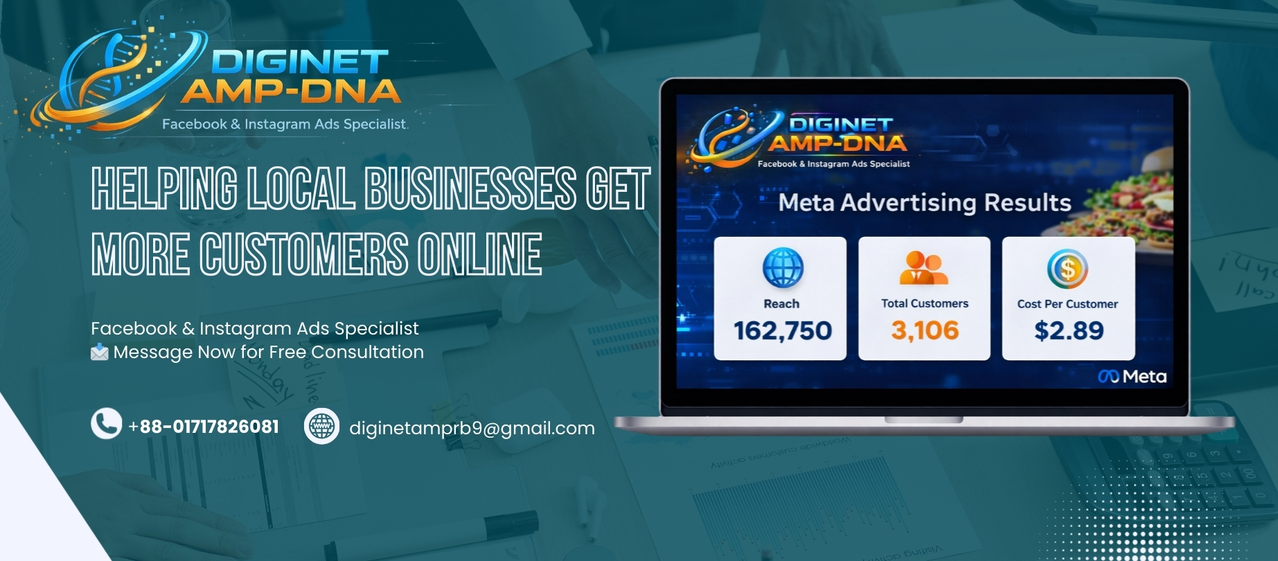 DigiNet Amp-DNA | Mymensingh