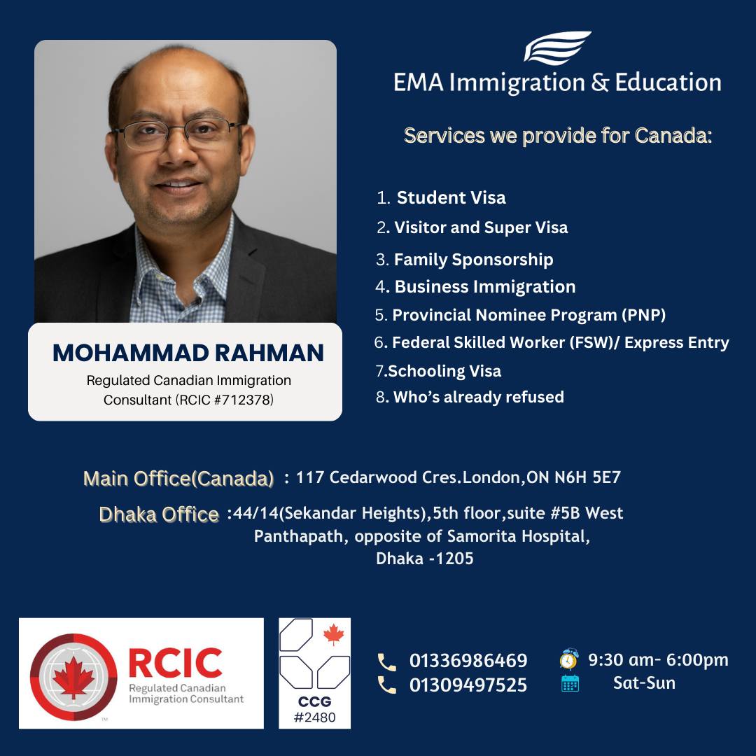 EMA Immigration & Education | Dhaka