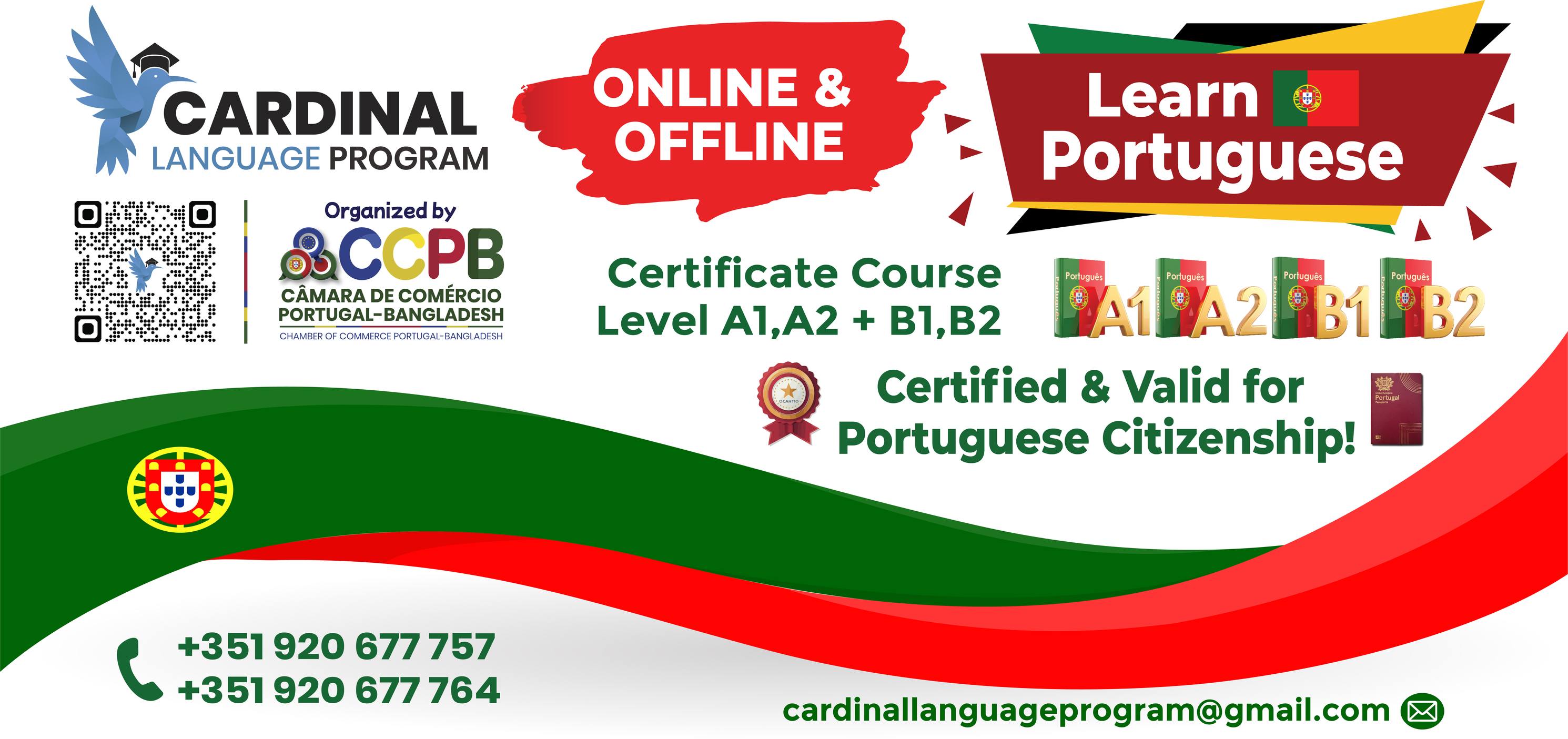 Cardinal Language Program | Lisbon