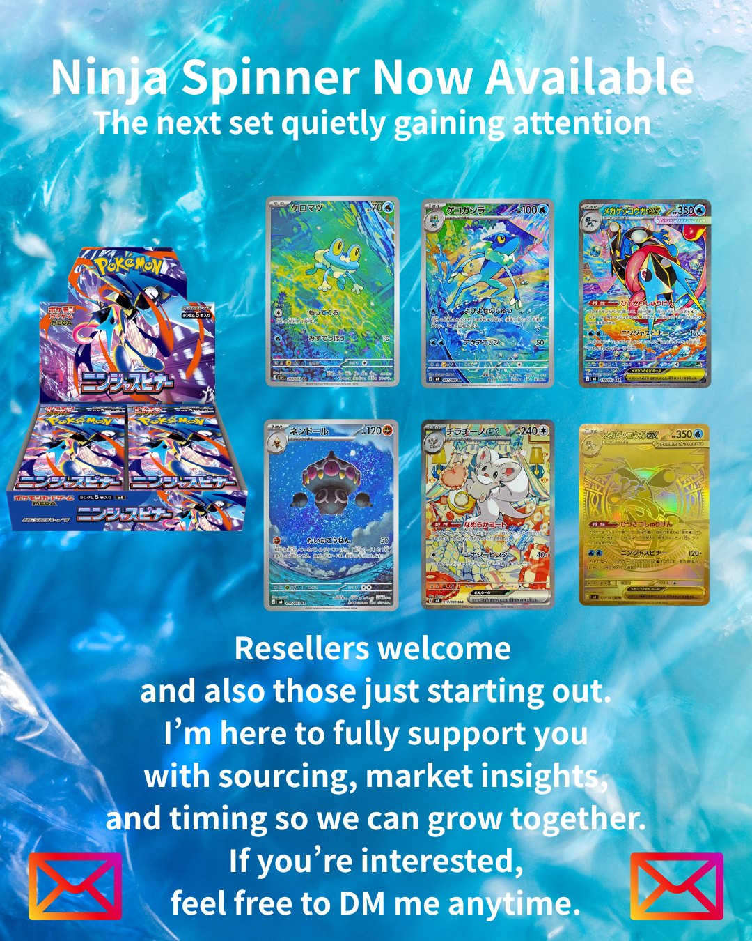 Ninja Spinner released earlier today in Japan, and we have added