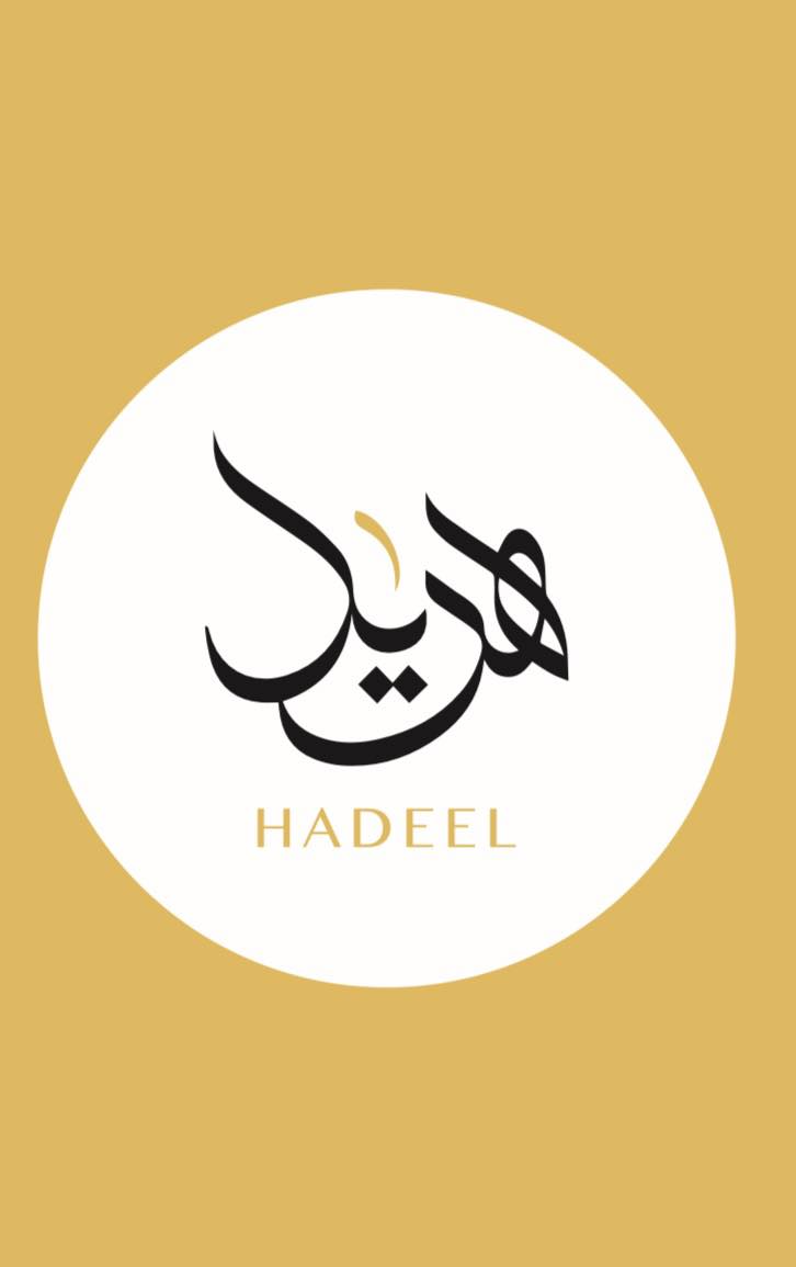 Hadeel Perfumes
