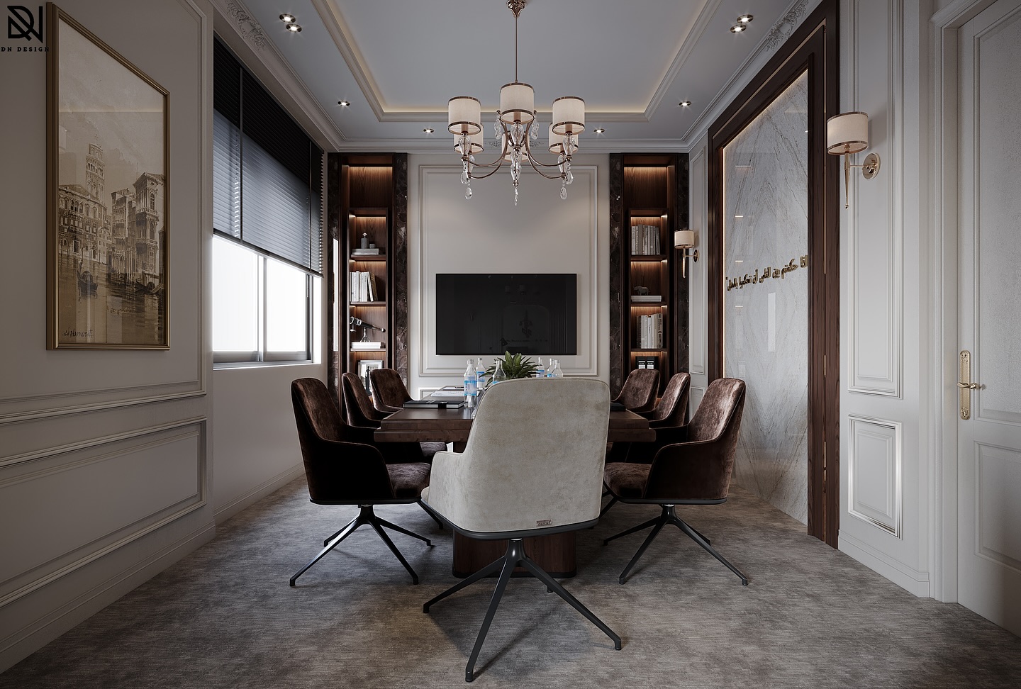 Youmna - - 𝗡𝗲𝘄 𝗖𝗹𝗮𝘀𝘀𝗶𝗰𝗮𝗹 𝗠𝗲𝗲𝘁𝗶𝗻𝗴 𝗥𝗼𝗼𝗺 .. Designed & Visualized By ...