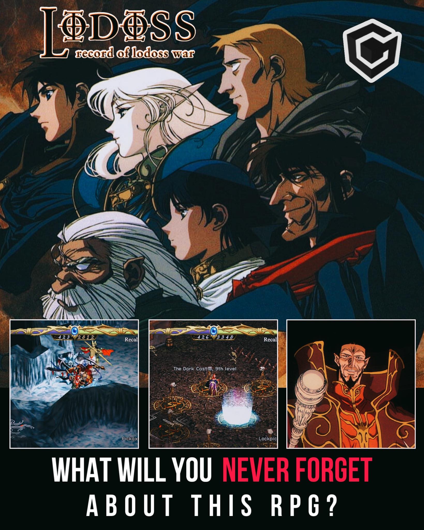 TeemWilder - Record of Lodoss War: Advent of Cardice |... | Facebook