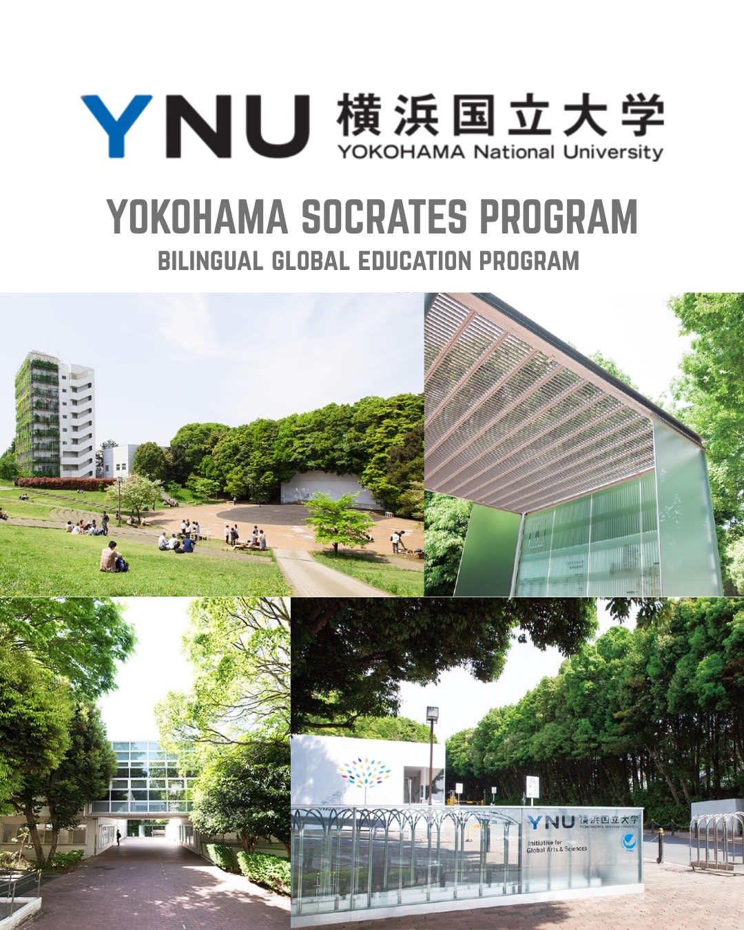 🌏 YOKOHAMA SOCRATES PROGRAM About the Program The Yokohama Socrates ...