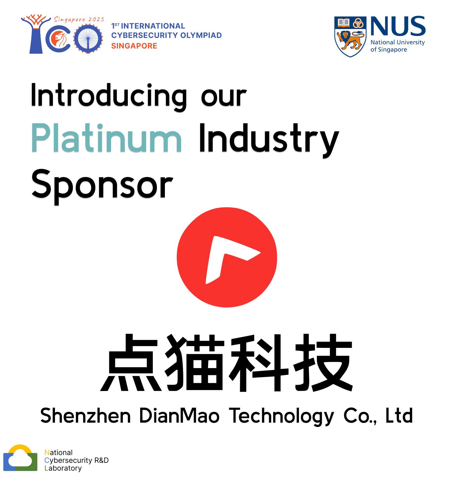 ICO 2025 Singapore