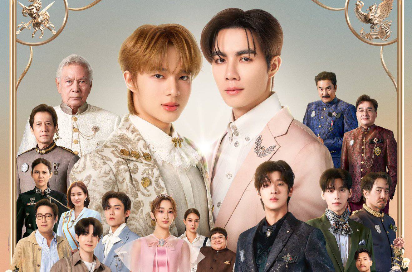 Zeenunew wins best costume design award