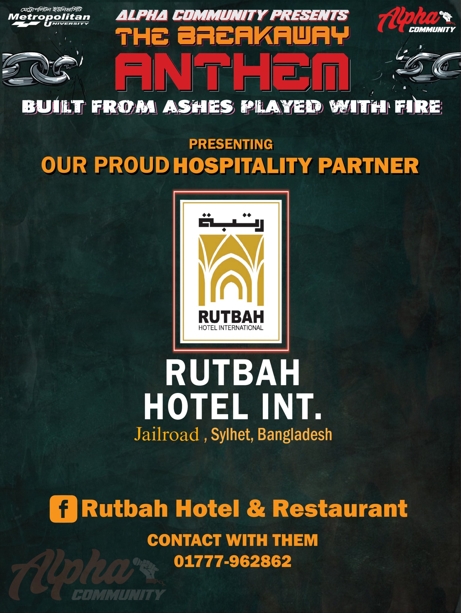 Alpha - Introducing our Hospitality Partner Rutbah Hotel International ...
