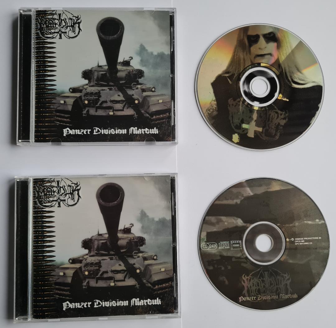 MARDUK Panzer Division Marduk June 1999 Recorded in January 1999