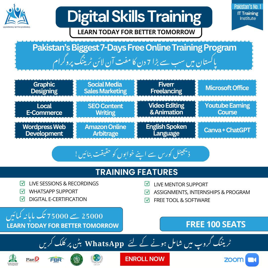 Tech Training Institute