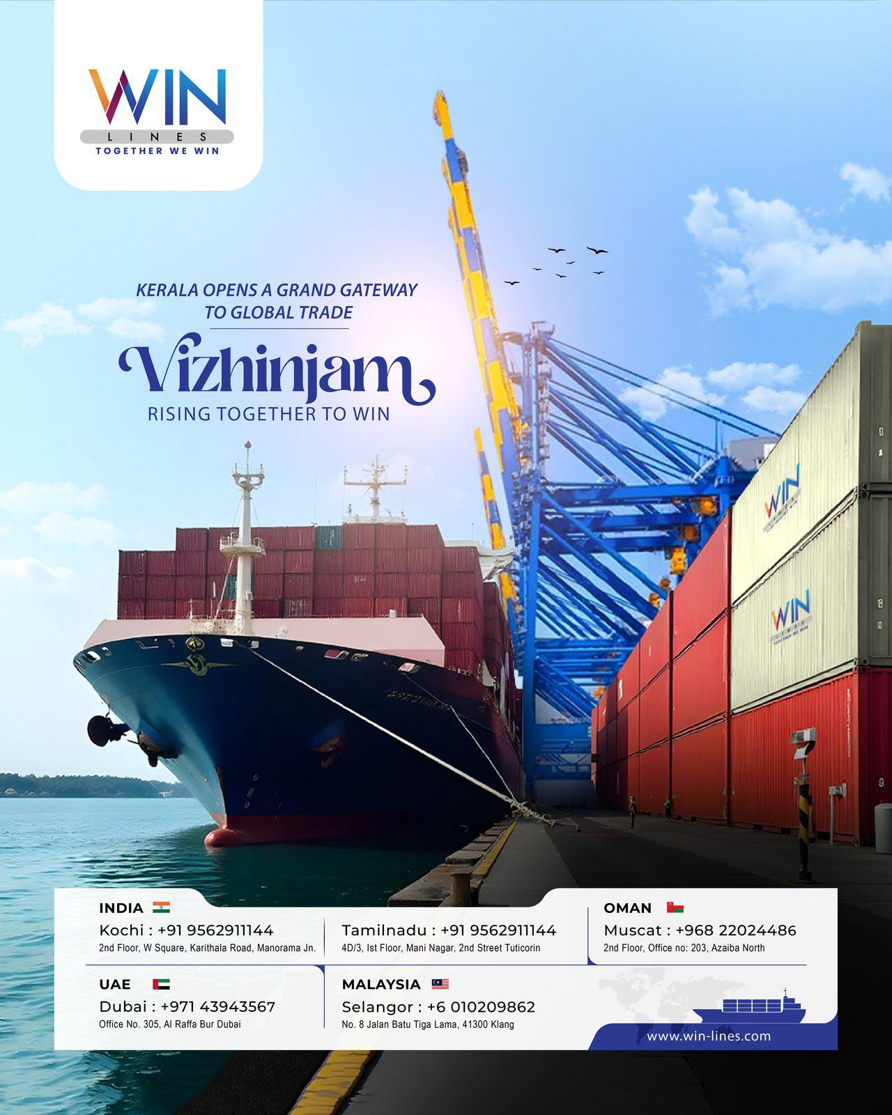 Win Lines Shipping