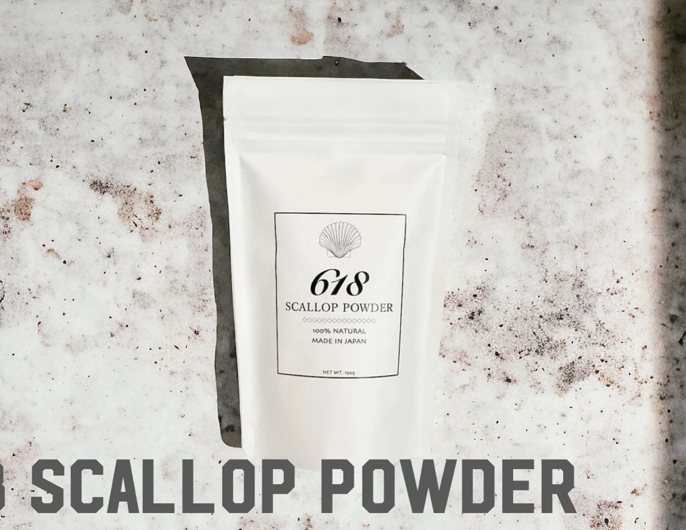 小恰好商店 - 今天早上，我要向大家介紹618Scalloppowder扇貝燒製粉的使用竅門🦪... | Facebook
