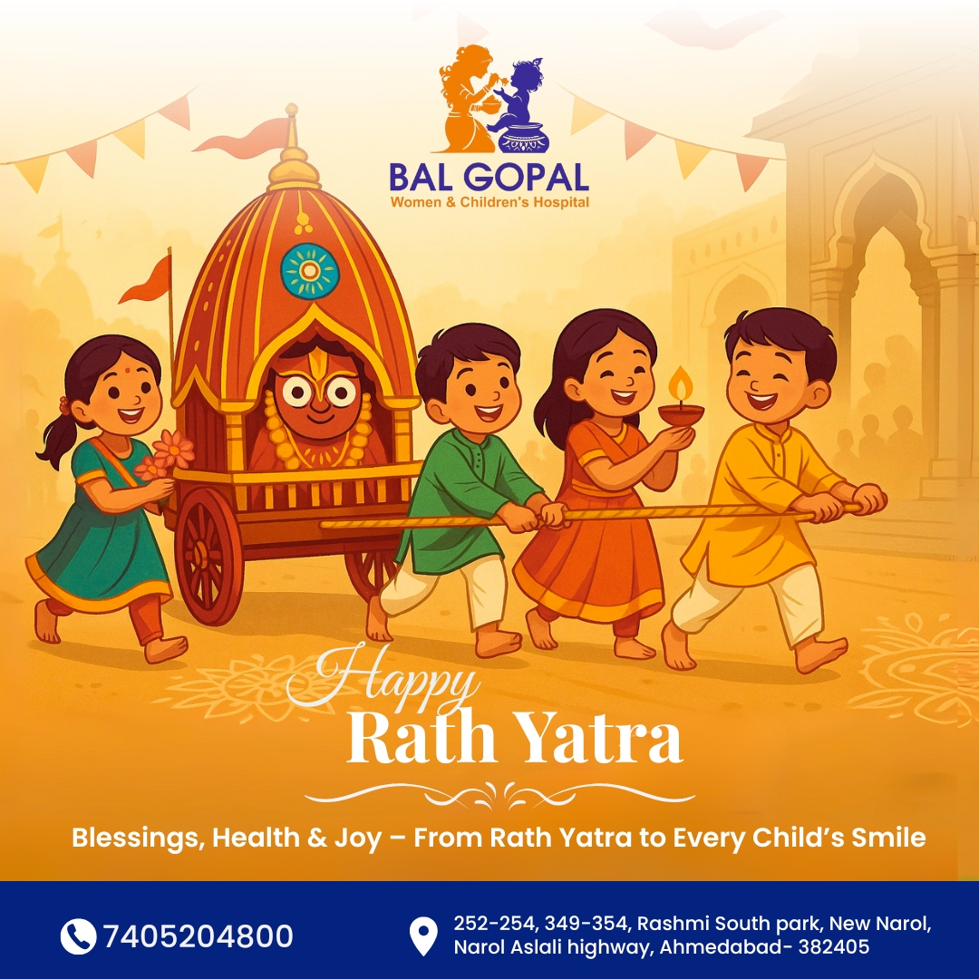Bal Gopal Women and Children's Hospital | Ahmedabad