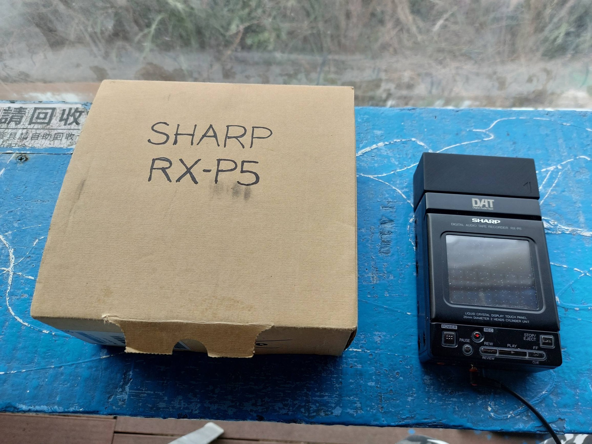 My SHARP RX-P5 and 3D print pack(18650)