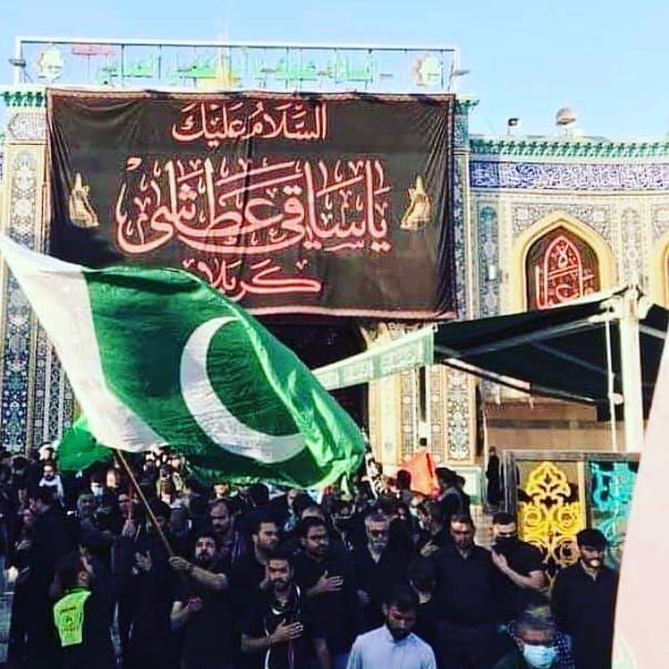 Syed Humza Raza - Salute of Pakistani Flag in the Holy...