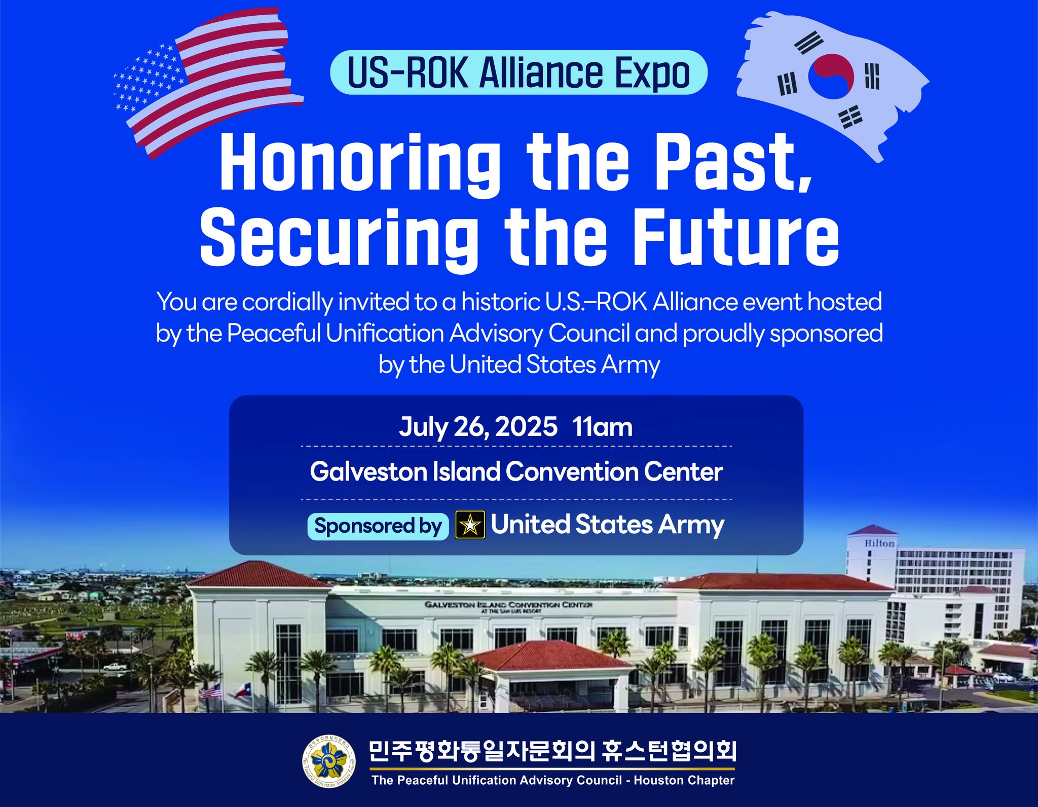 US-RoK Alliance: We go together