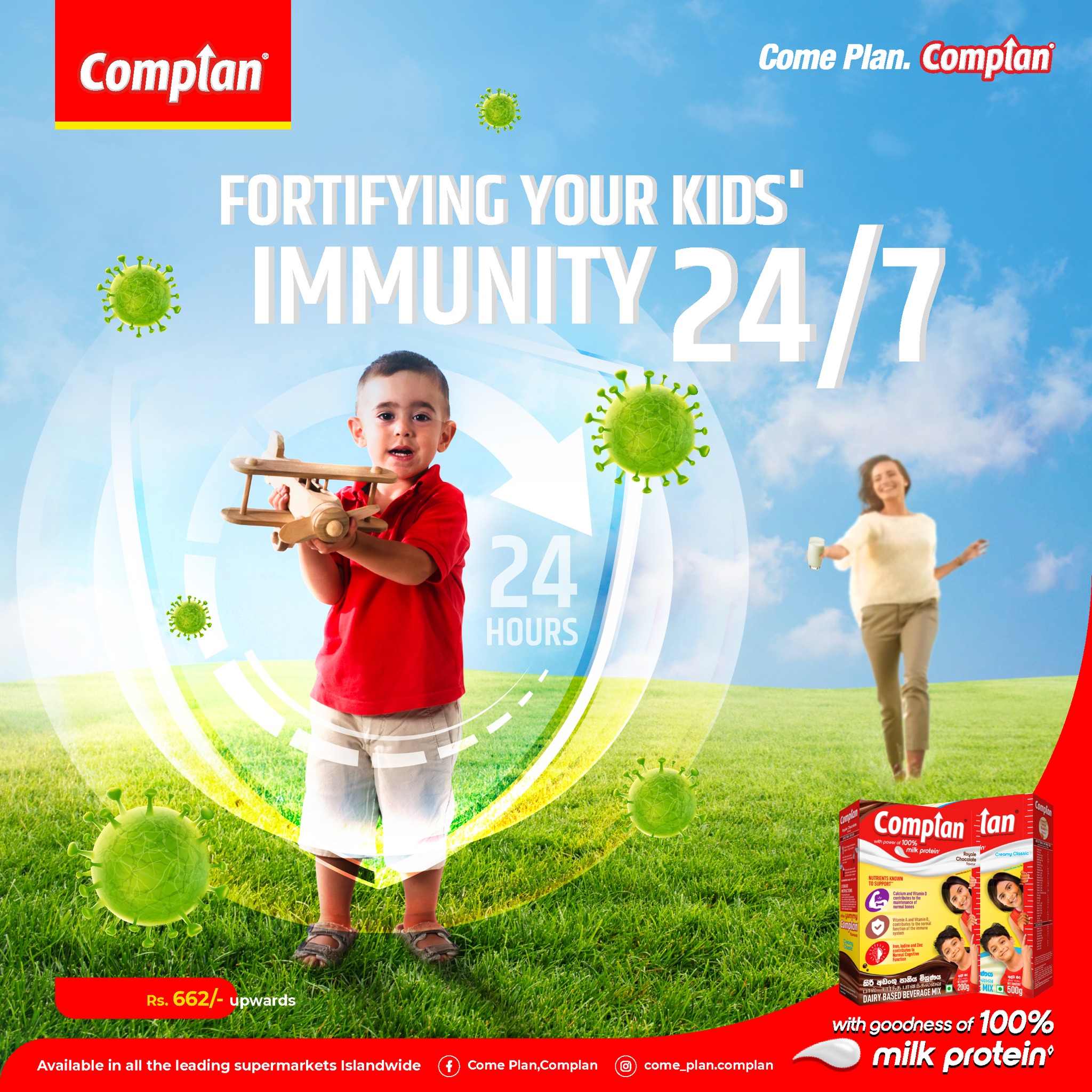 Come Plan, Complan | Colombo