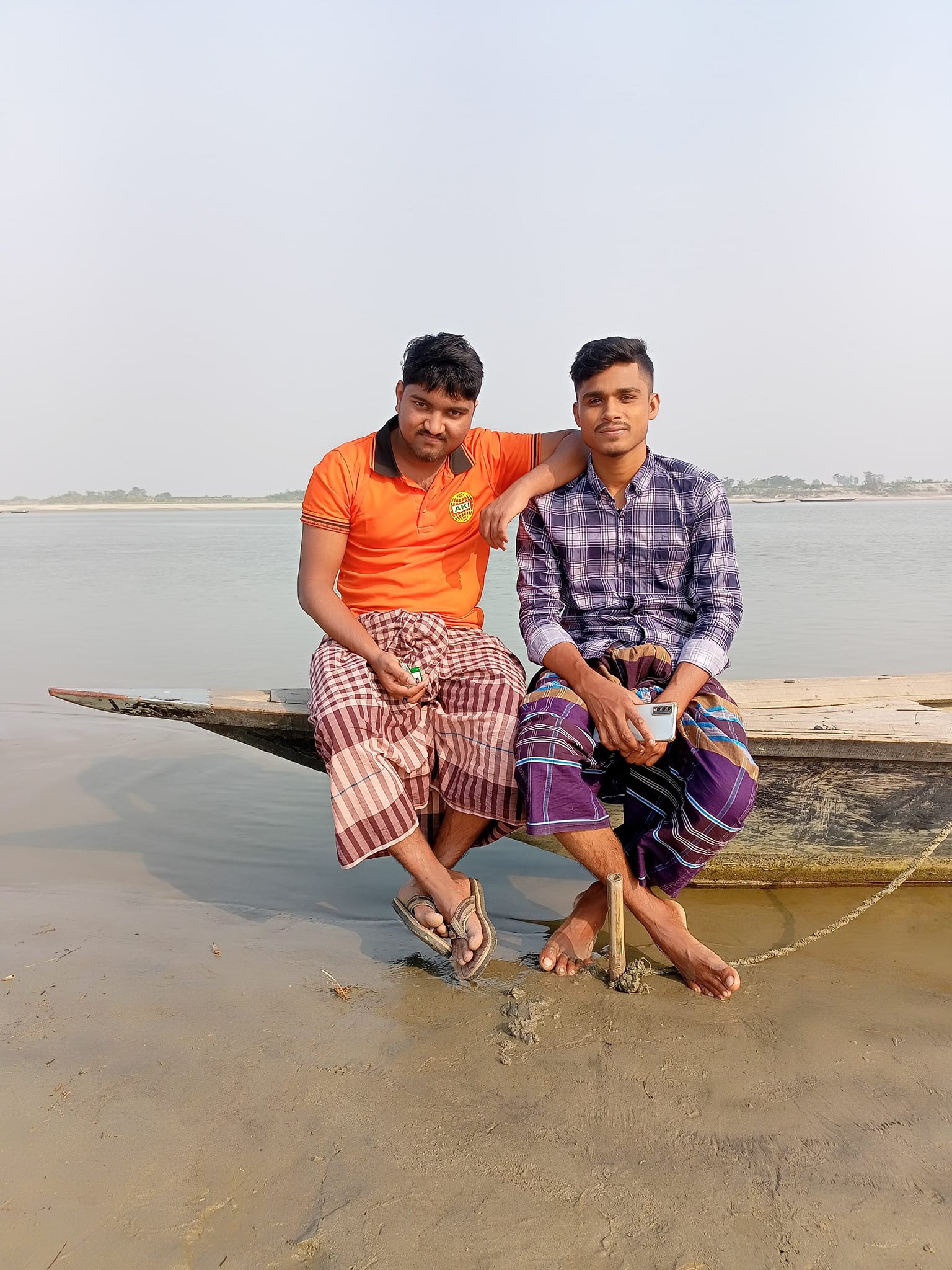 Md. Rofiqul Islam