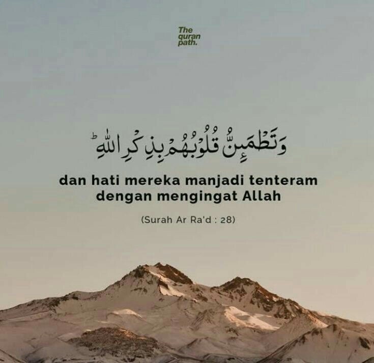 On - Jangan lupa di bagikan yha Rasulullah ﷺ bersabda : 