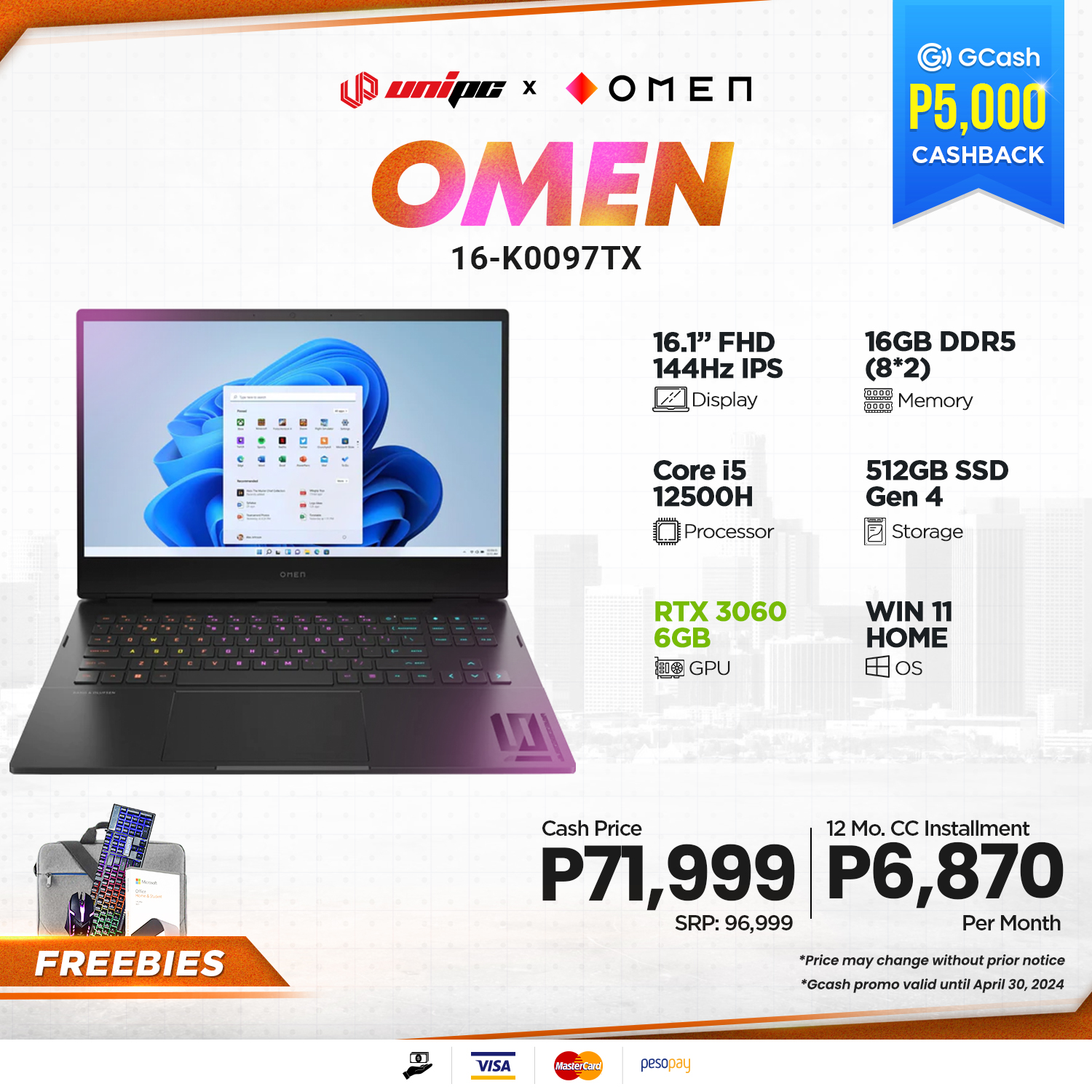 UniPC Cavite - Who doesn't like promos? Buti na lang may... | Facebook