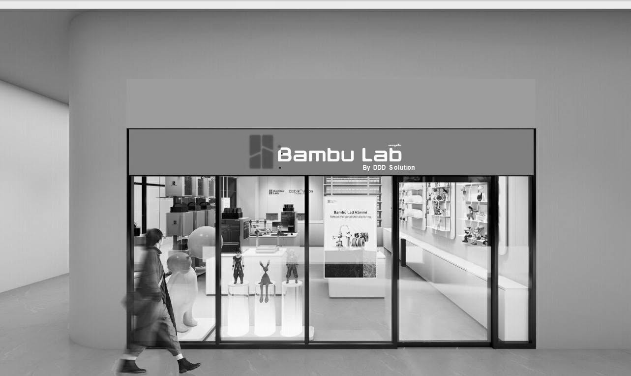 Bambu Lab by DDD Solution | Bangkhunthien