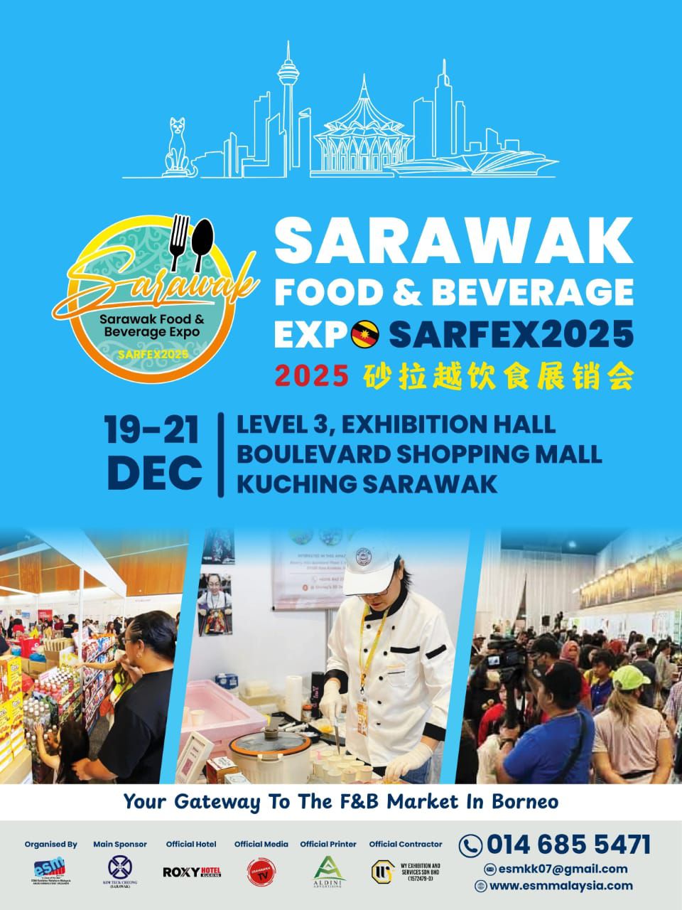 Sarawak Food & Beverage Expo | Kota Kinabalu
