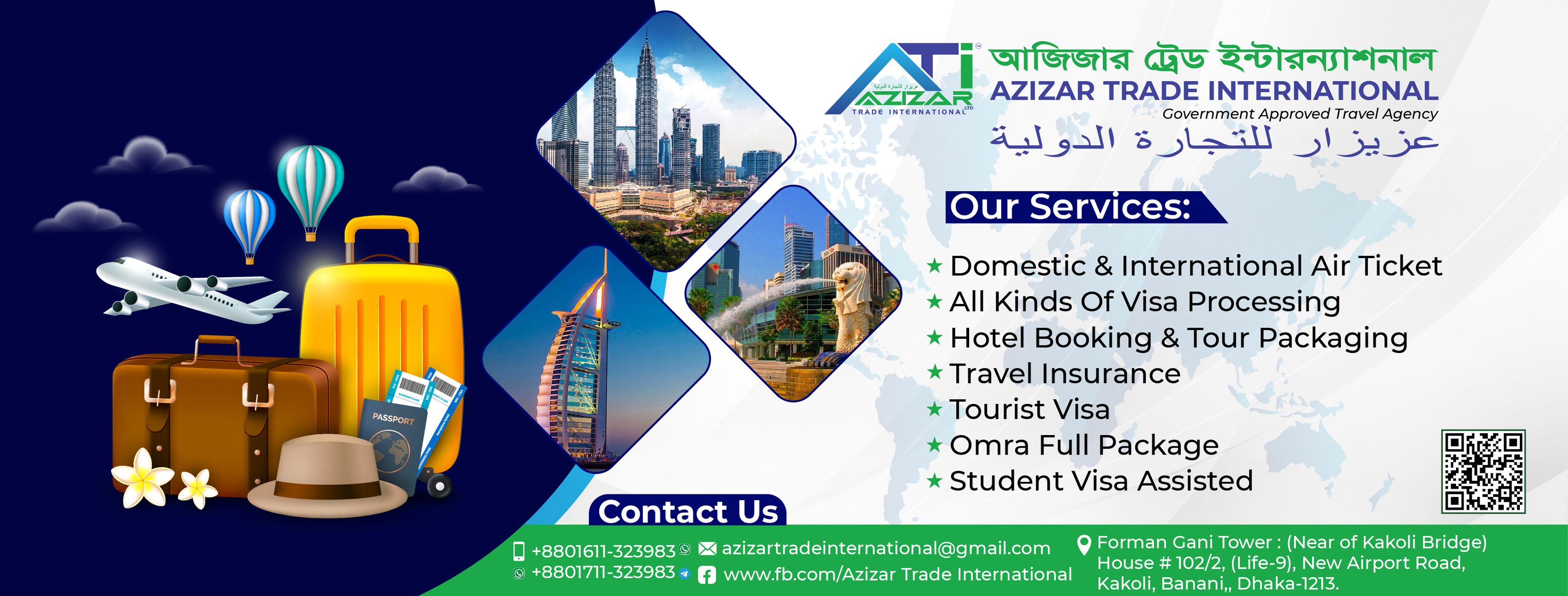 Azizar Trade International | Dhaka