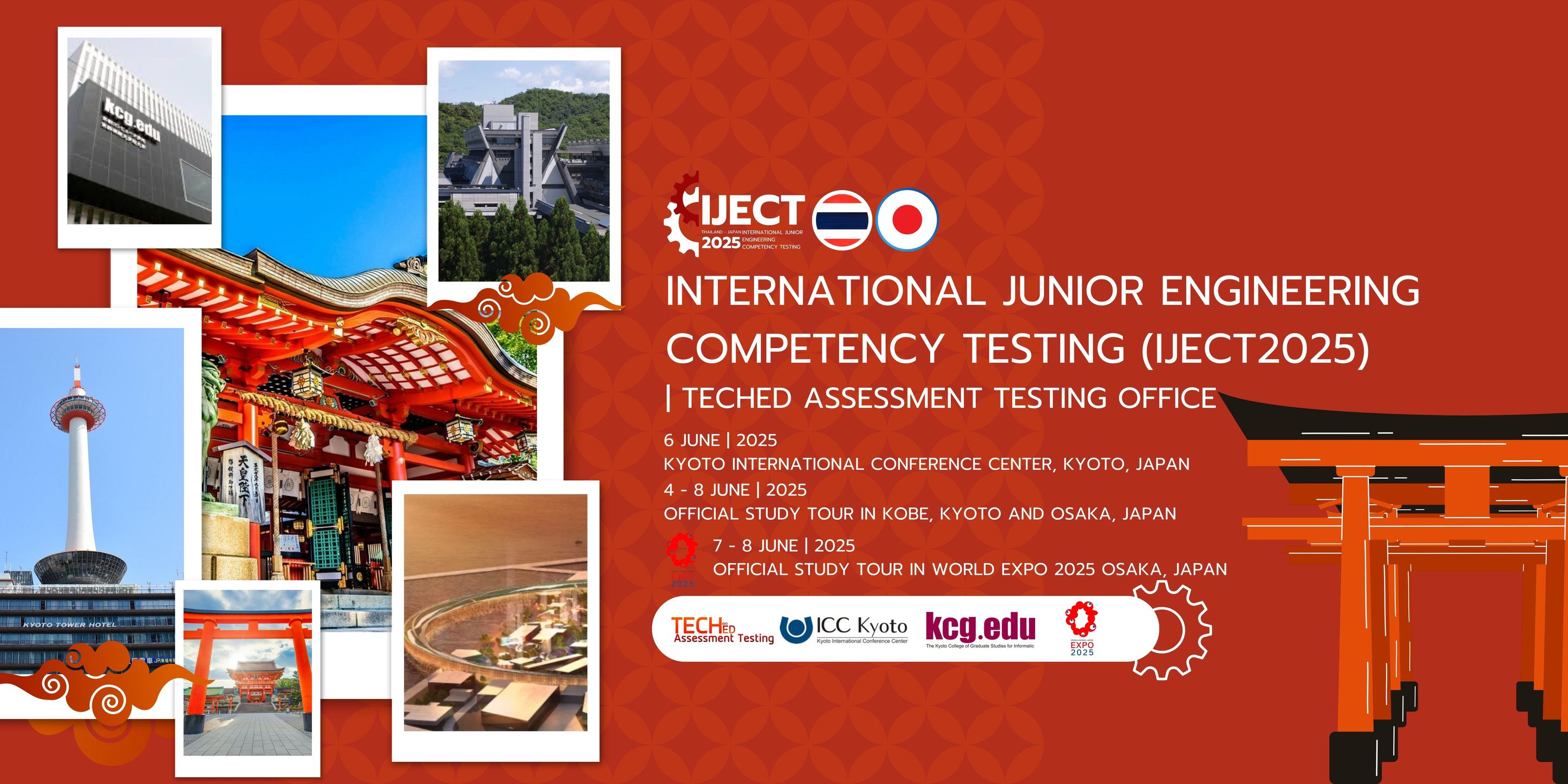 IJECT2025 | International Junior Engineering Competency Testing | Facebook
