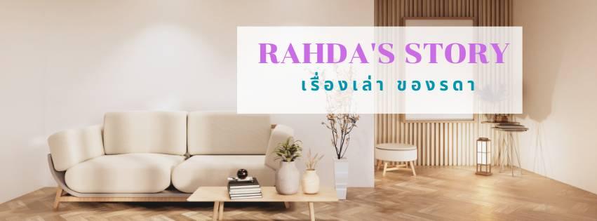 Rahda Shu