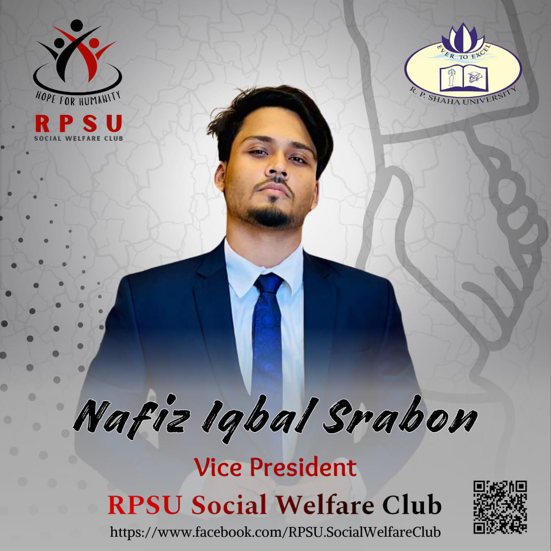 RPSU Social Welfare Club | Narayanganj
