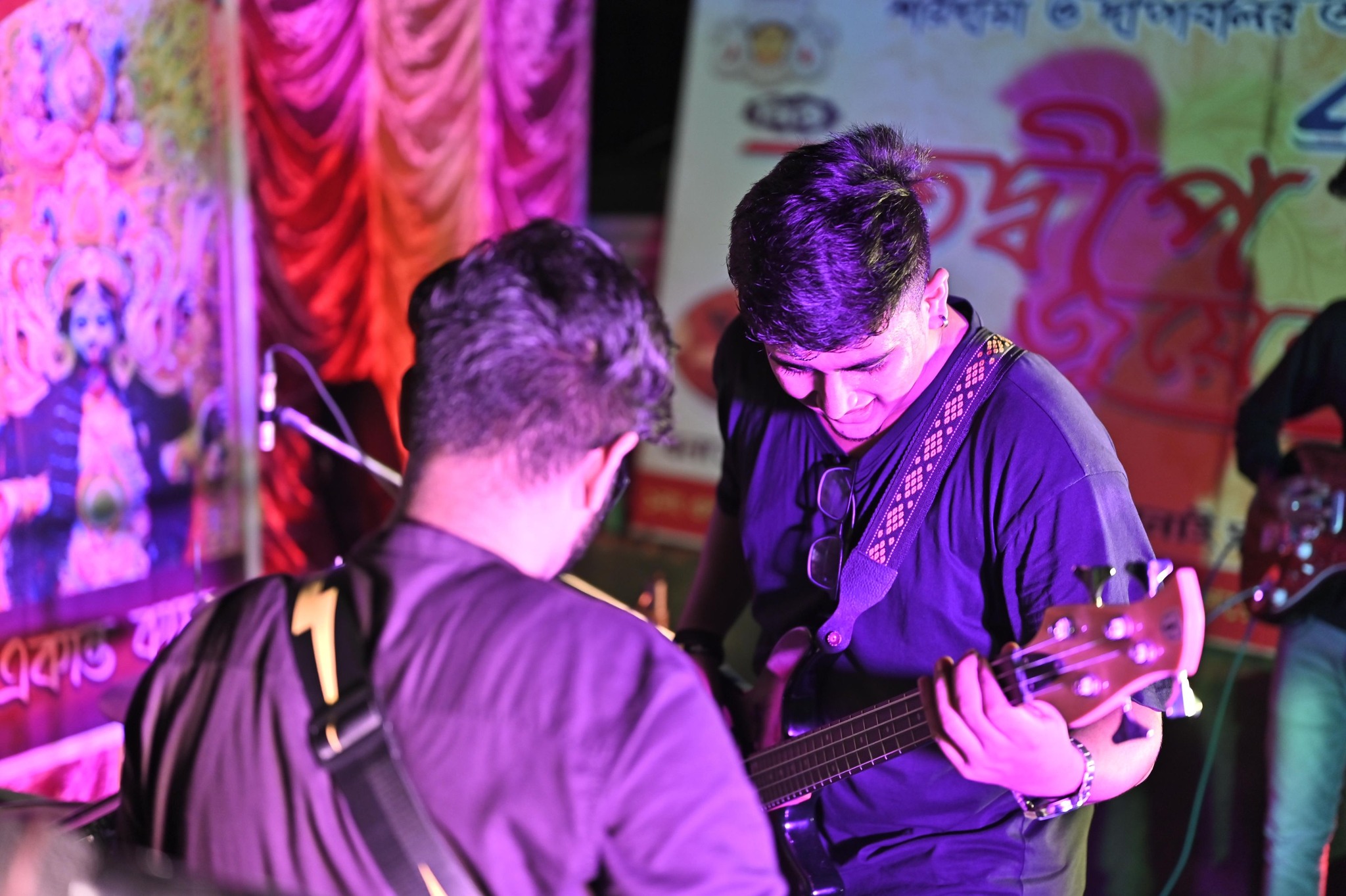 Prokriti: The Band