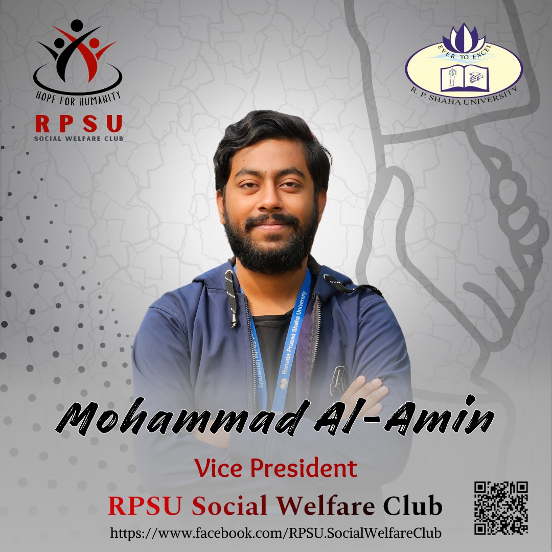 RPSU Social Welfare Club | Narayanganj