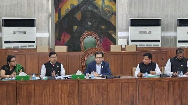 Abul Kalam Azad MP