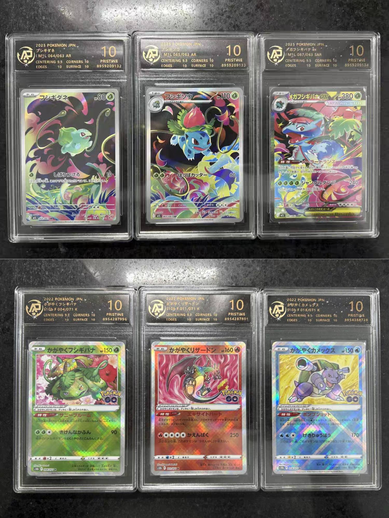 WTS ‼️ RPA10 Grading Jpn/Chn Pokemon slabs