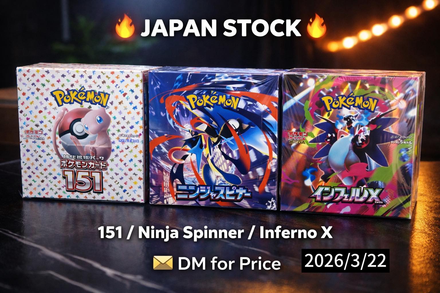 Japan Stock Available
