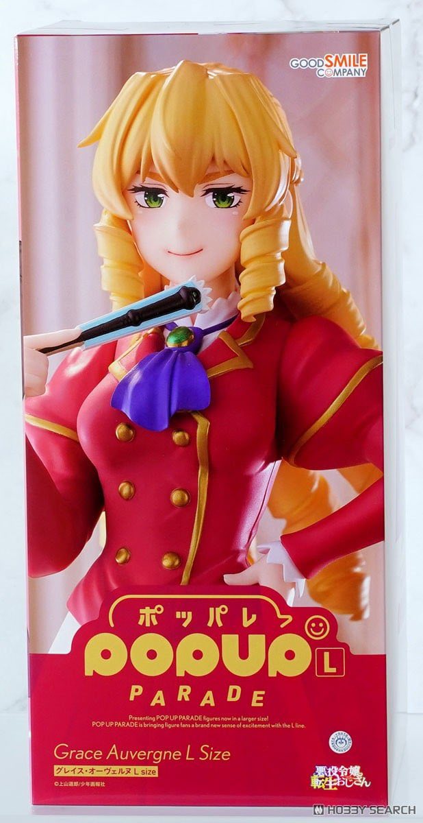 ✨DISPONIBLE✨ 🇯🇵🇯🇵Pedido Especial a Japón🇯🇵🇯🇵 🇯🇵FIGURA
