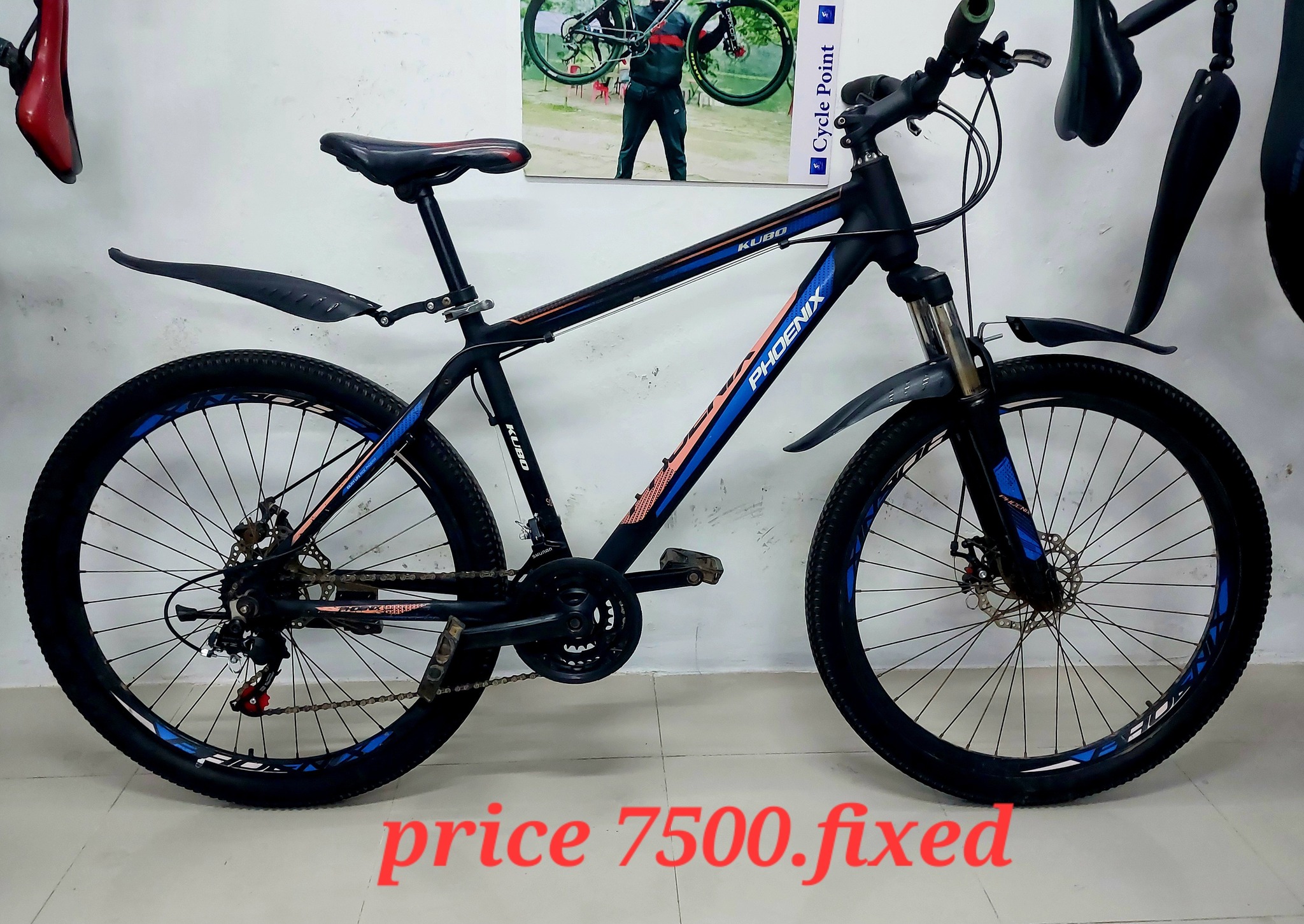 cycle Point | Dhaka