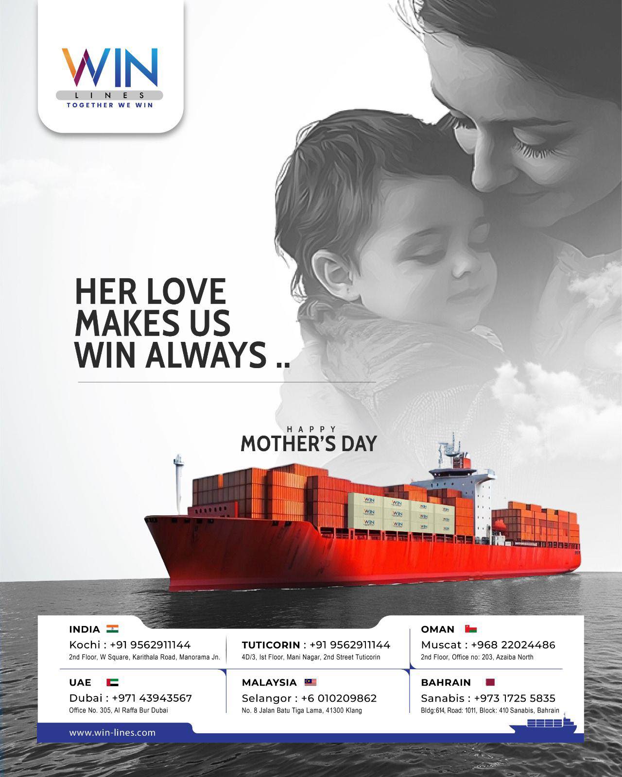 Win Lines Shipping