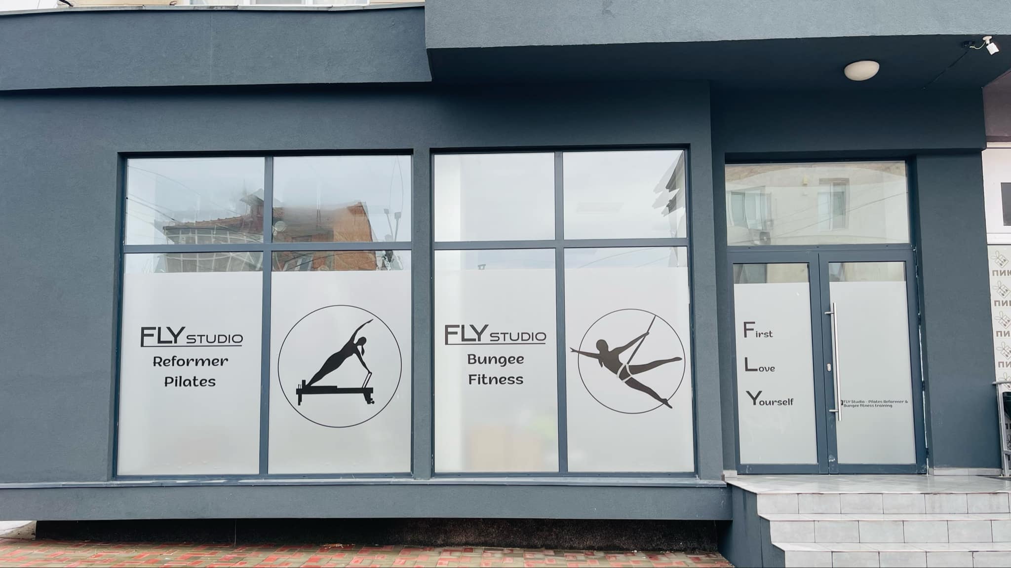 FLY Studio- Pilates Reformer | Yambol