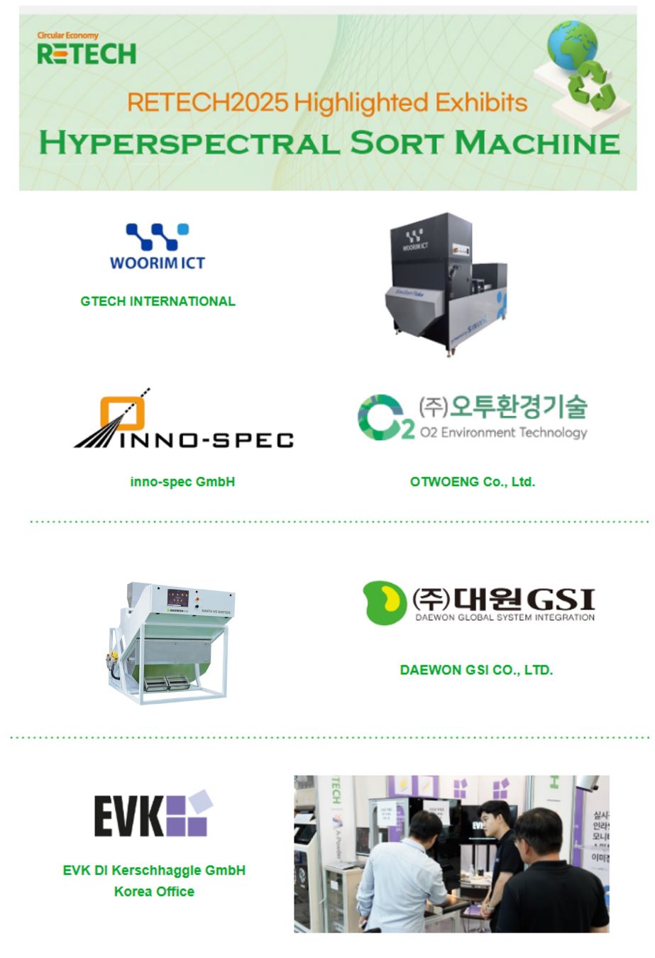 Retech - [RETECH 2025 Newsletter] Highlighted Exhibits-Hyperspectral ...