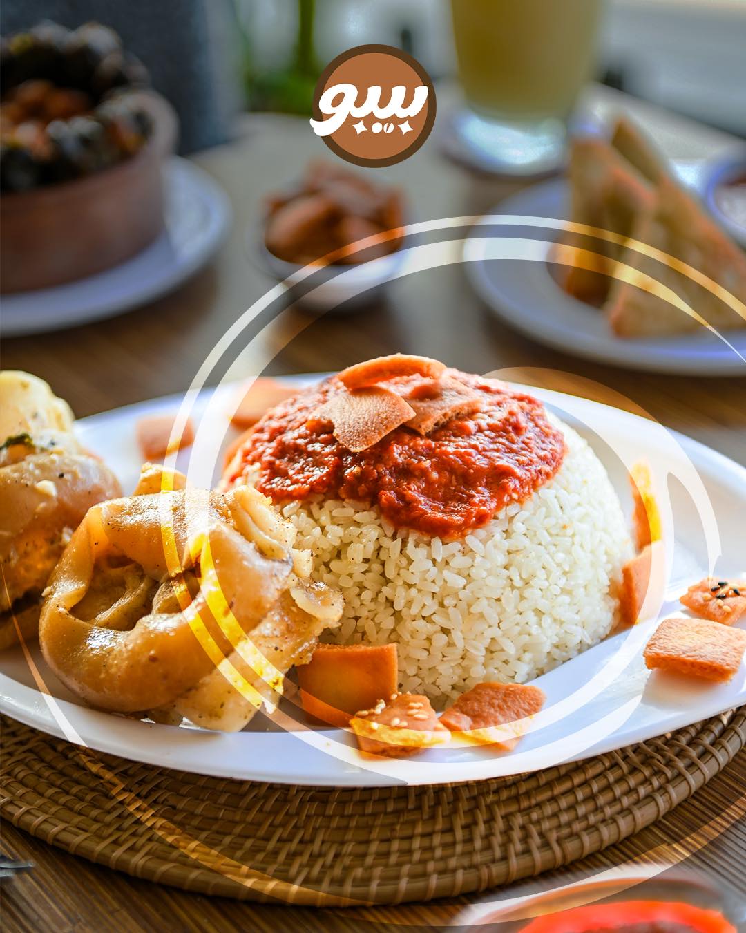 BiBo Grill - مشويات بيبو | Alexandria
