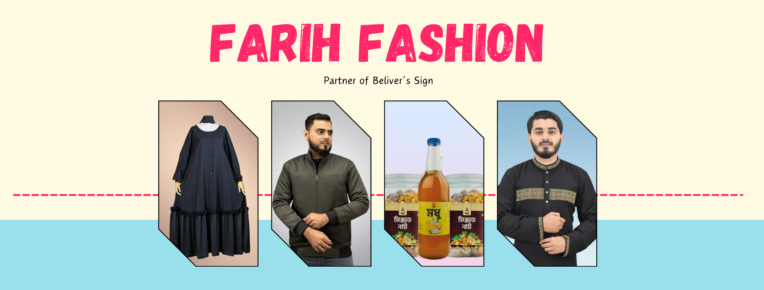 Farih fashion | Dhaka