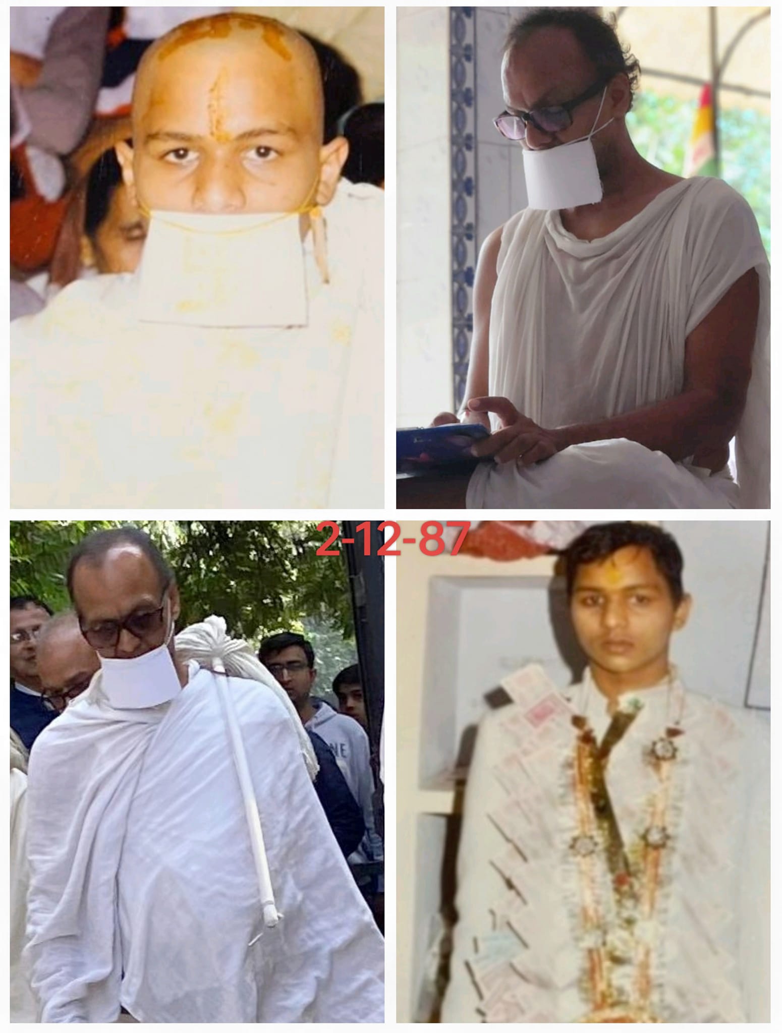 Bhagwan Roop Chand Swami - 🙏🙏🙏🙏🙏🙏🙏🙏🙏🙏 🙏बड़े दुखित हर्दिय से सूचित किया ...