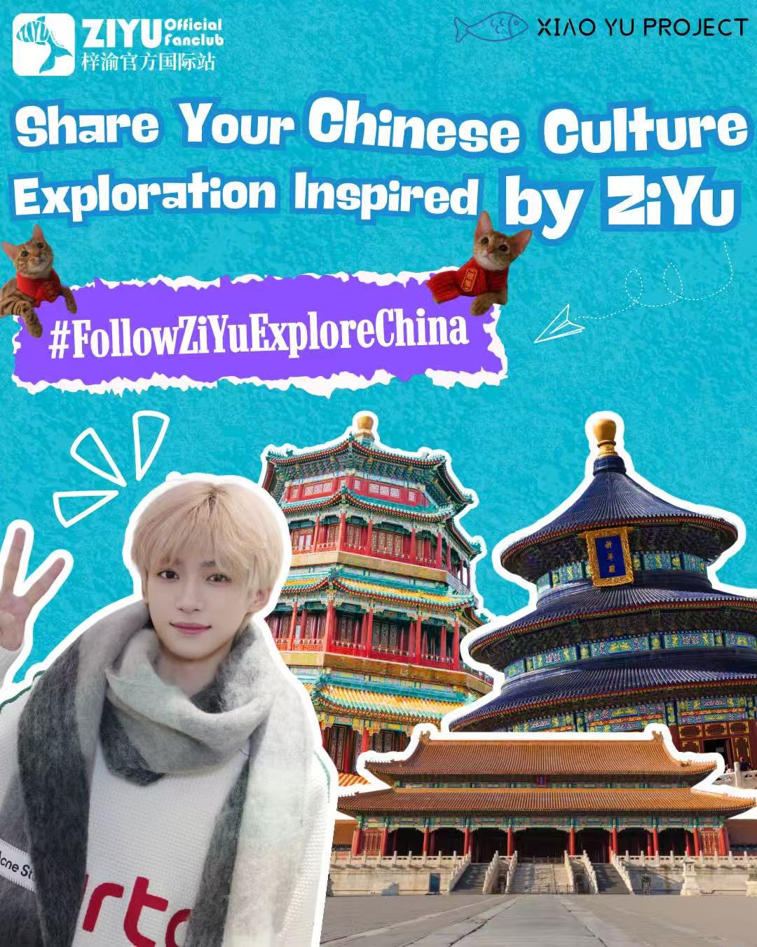 ZiYu（梓渝） - ZiYu（梓渝） added a new photo.
