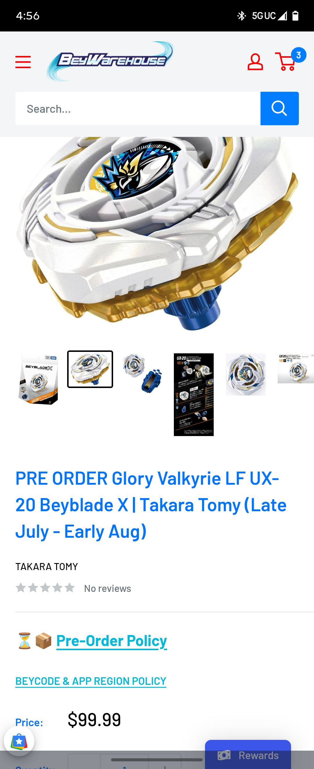 プロフィール確認してくださいTAKARA TOMY BEYBLADE Glory Valkyrie LF UX-20 Beyblade X by Takara Tomy